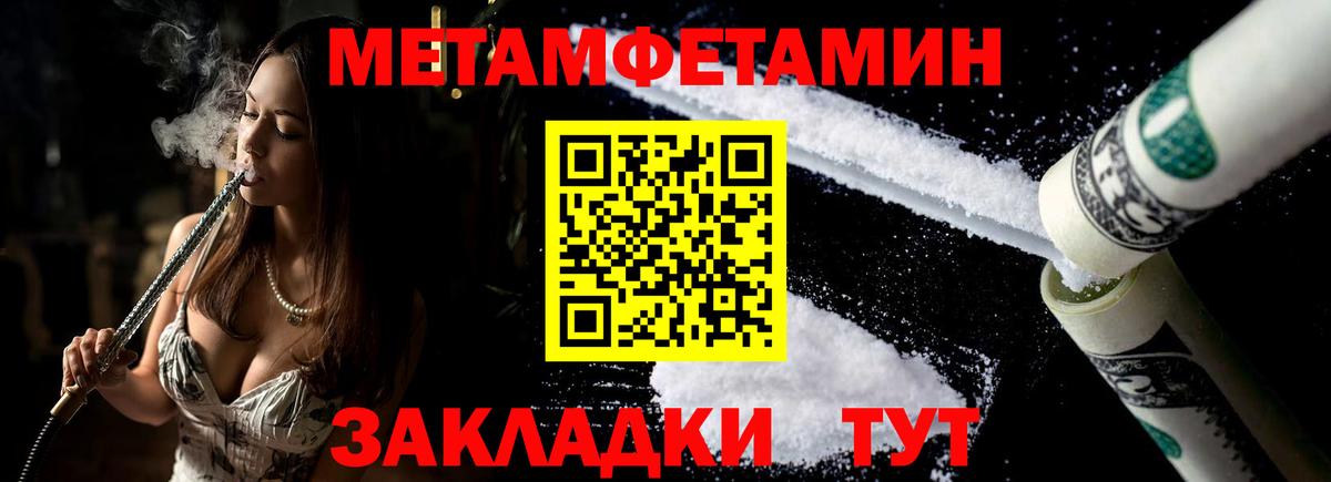 Ревда  АМФ Premium  Вход с VPN 