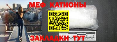 не бодяженный Новодвинск