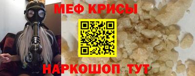 не бодяженный Новодвинск