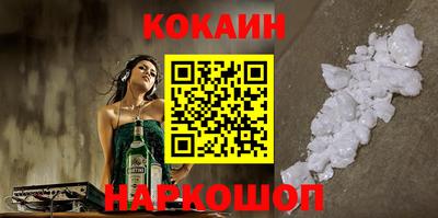 дмт Новозыбков