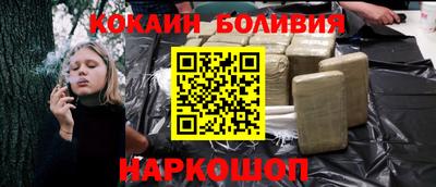 дмт Новозыбков