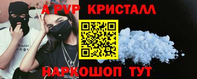 дмт Новозыбков