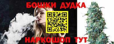 не бодяженный Новодвинск