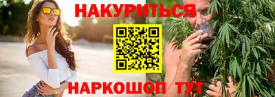 мяу мяу мука Новокубанск