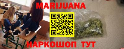 дмт Новозыбков