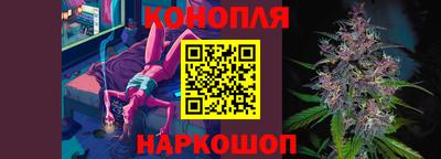 мяу мяу мука Новокубанск