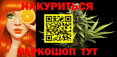 мяу мяу мука Новокубанск