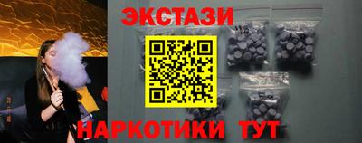 не бодяженный Новодвинск