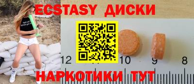 не бодяженный Новодвинск