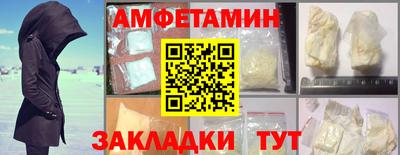 не бодяженный Новодвинск