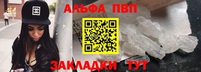 мяу мяу мука Новокубанск