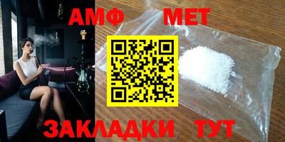 не бодяженный Новодвинск