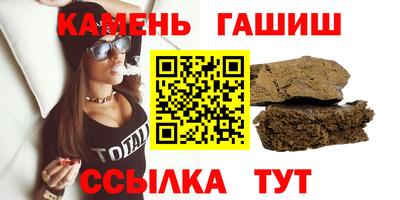 мяу мяу мука Новокубанск