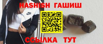 мяу мяу мука Новокубанск
