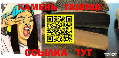 дмт Новозыбков