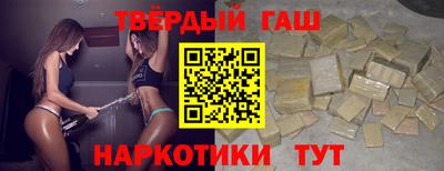 мяу мяу мука Новокубанск