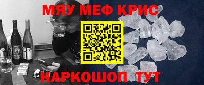 не бодяженный Новодвинск